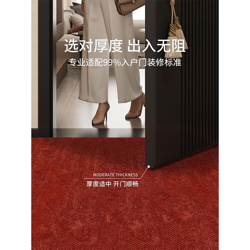 入户门地垫轻奢高级感门口进门专用红色脚垫室内新年地毯喜庆门垫,淘宝优惠券,粉丝福利购,淘宝优惠卷