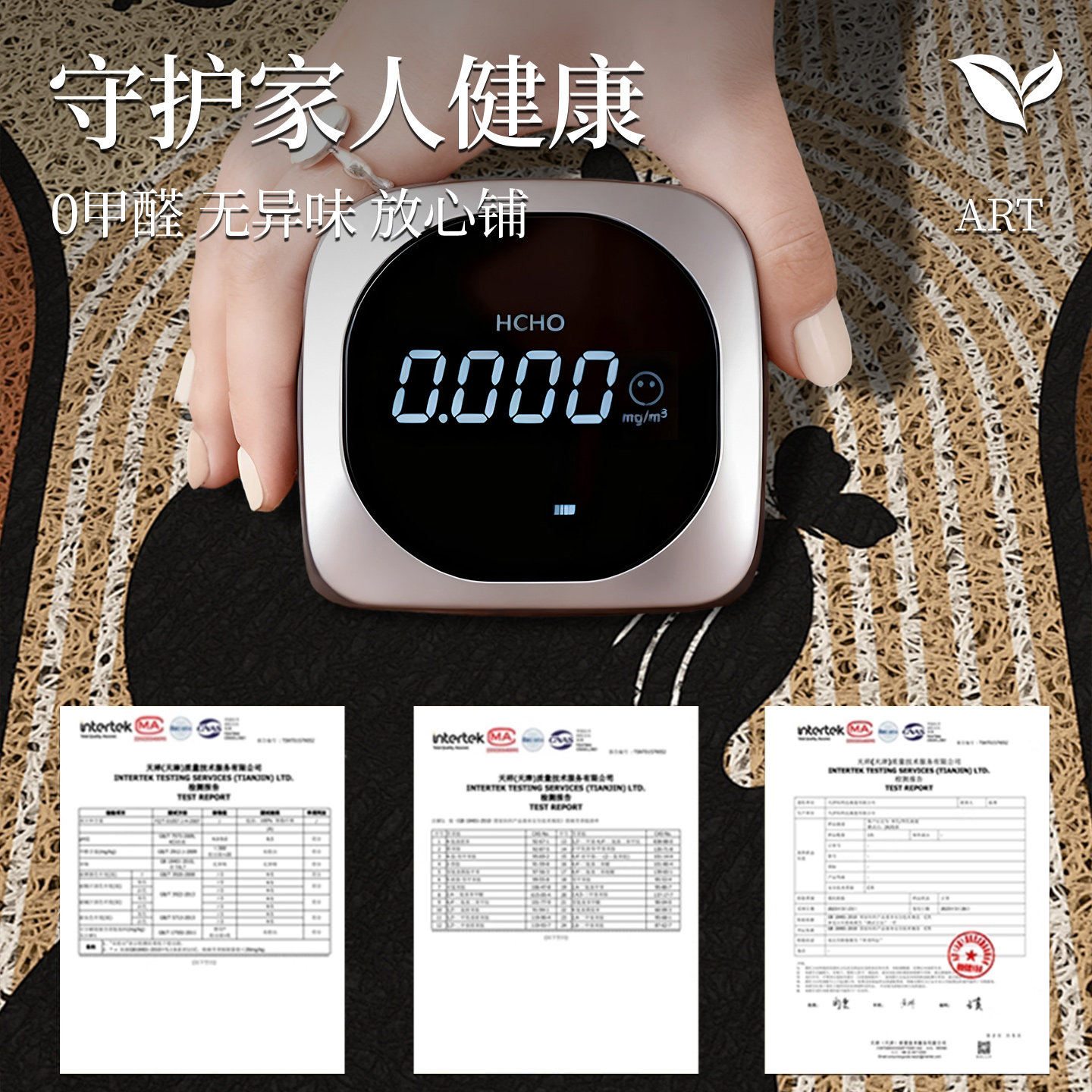 中古风入户门地垫2026新款耐脏防滑丝圈脚垫进门门口地毯入户门垫,淘宝优惠券,粉丝福利购,淘宝优惠卷