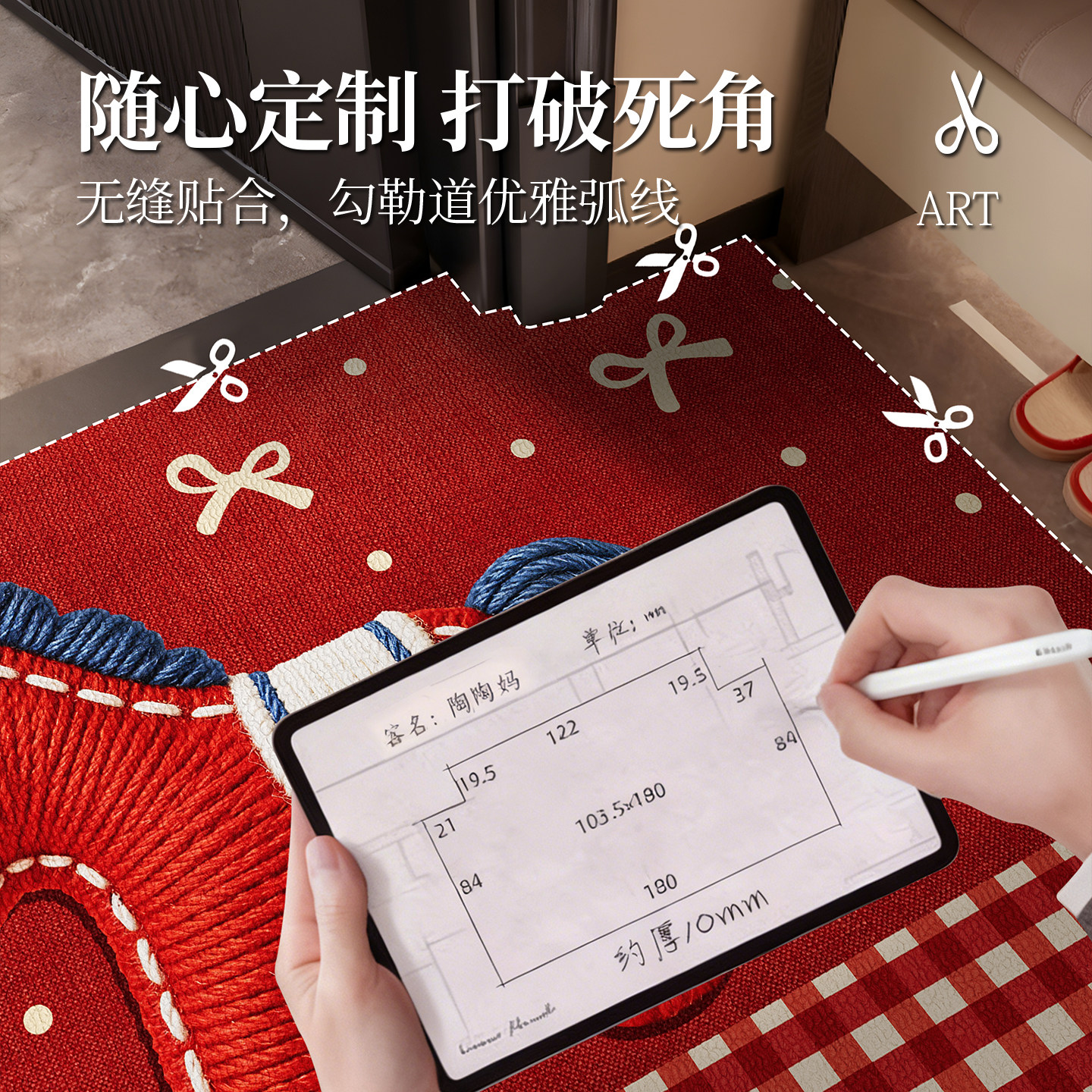 马年地垫入户门垫进门红色防滑脚垫2026新款门口专用新年红色地毯,淘宝优惠券,粉丝福利购,淘宝优惠卷