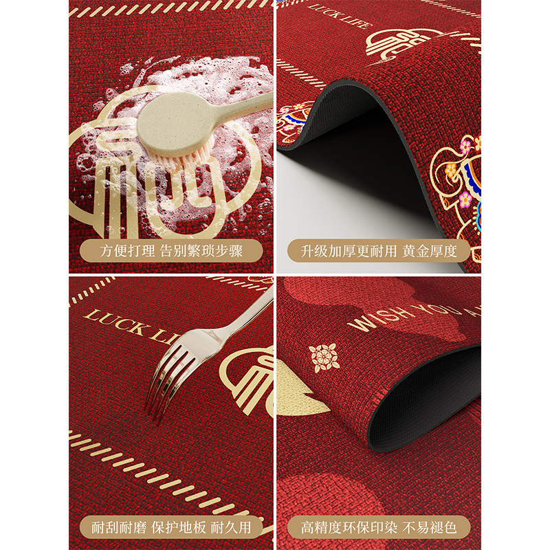 Special anti-slip and anti-oil floor mat diatom mud for New Year's kitchen