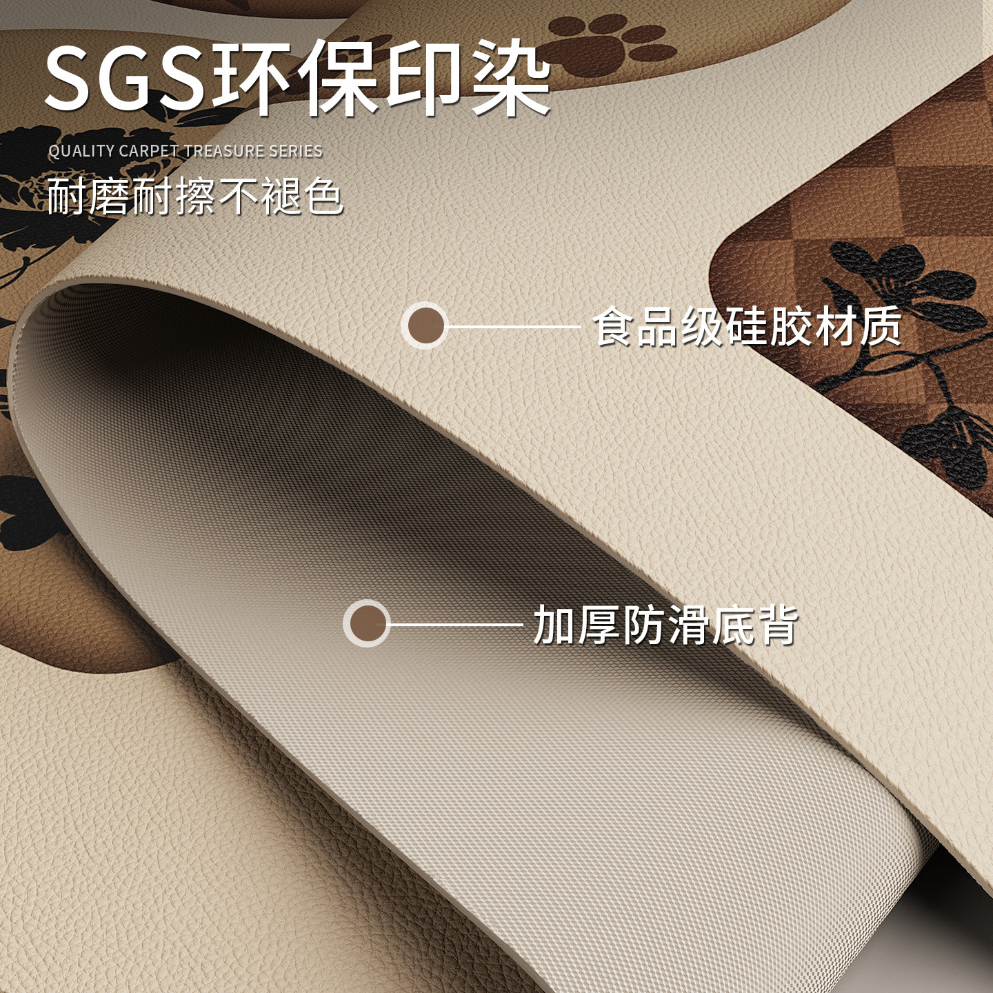 餐桌垫防油防水高级感家用免洗桌布茶几保护垫耐高温防烫桌面垫子,淘宝优惠券,粉丝福利购,淘宝优惠卷