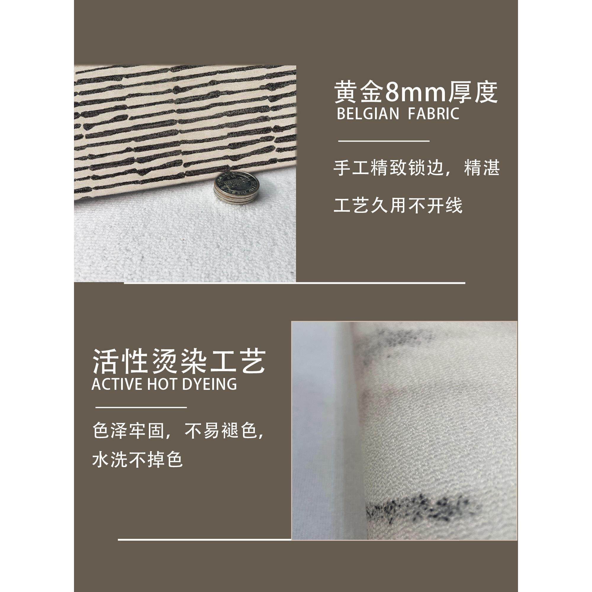 卧室床边毯轻奢榻榻米垫防滑沙发茶几地垫定制可裁剪家用地毯免洗,淘宝优惠券,粉丝福利购,淘宝优惠卷