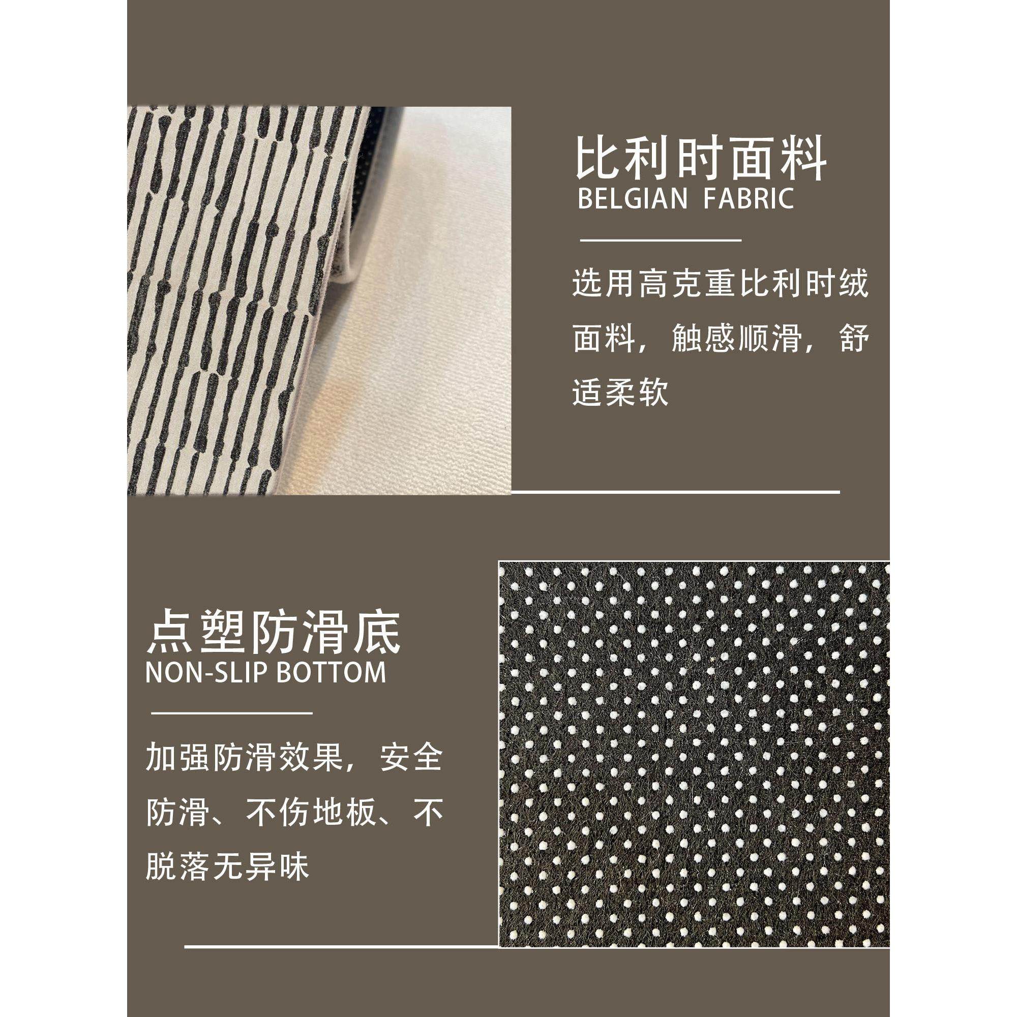 卧室床边毯轻奢榻榻米垫防滑沙发茶几地垫定制可裁剪家用地毯免洗,淘宝优惠券,粉丝福利购,淘宝优惠卷