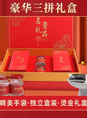 新品新款高档母亲节送妈妈礼物实用过生日的婆婆奶奶长辈老人丈母