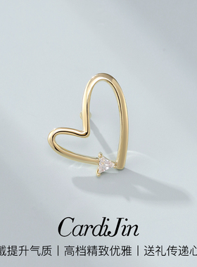 Cardijin爱心胸针高档女时尚优雅胸花西装上衣马刺针配饰女防走光