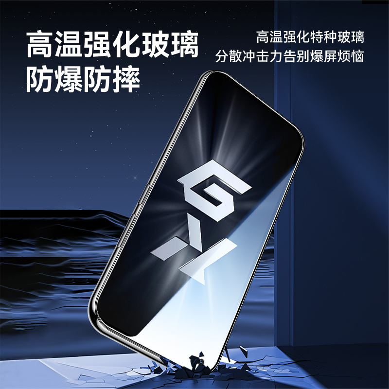 适用oppok9钢化膜抗蓝光护眼无白边k9pro手机膜高清玻璃k9S刚化膜全包玻璃防摔OPPOk9x贴膜神器防指纹除尘盒 - 图3