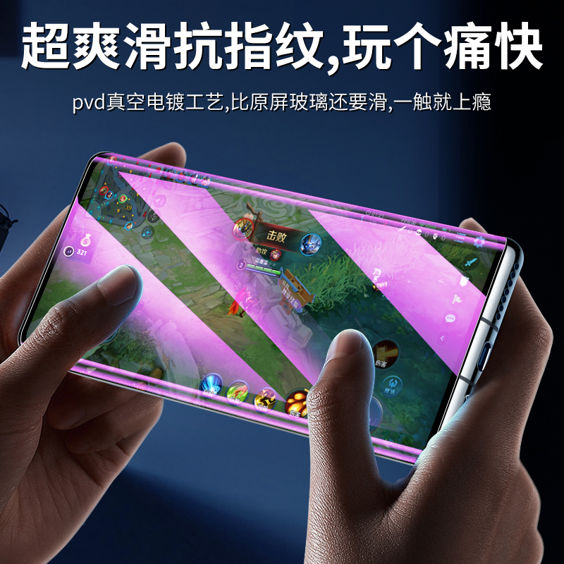 适用荣耀100钢化膜抗蓝光曲面全屏覆盖防摔防爆保护honor100pro手机膜5G防指纹高清玻璃全包边水凝膜新款屏保 - 图3