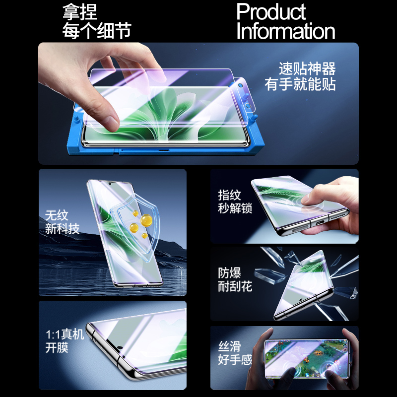 适用opporeno11陶瓷膜reno10/9pro钢化膜reno5/7/8pro+曲屏a1pro曲面oppoa2pro手机膜reno4/6pro贴真我gt5pro - 图0