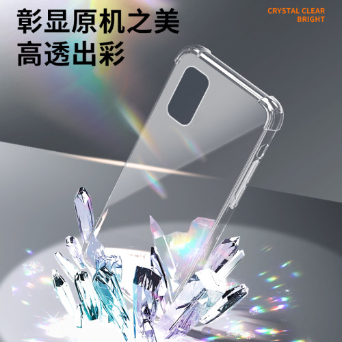 尤星适用真我q2手机壳硅胶简约全包realmeq2i手机套超薄气囊男女款q2pro保护套透明新款创意oppo外壳边框防摔 - 图3