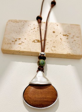 德国「 设计师」Mihmily 复古扇形花梨木吊坠项链925银轻奢民族风