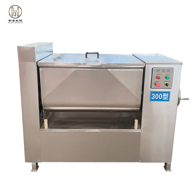 香肠腊肠拌馅机 包子馅馅饼真空搅拌设备 全自动双绞龙肉馅拌馅机,淘宝优惠券,粉丝福利购,淘宝优惠卷