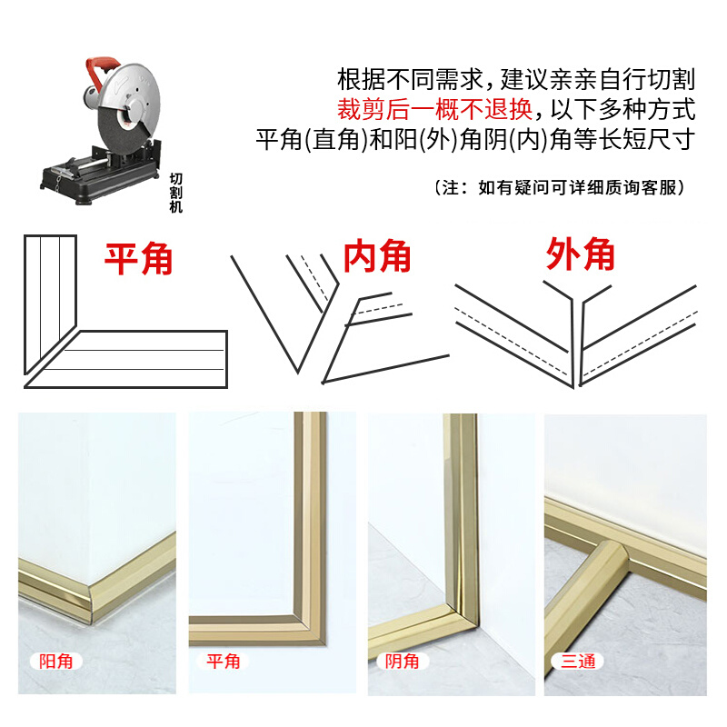 20X9mm不锈钢线槽地线槽走线槽弧形卡线槽防压防踩压线条电线槽 - 图2