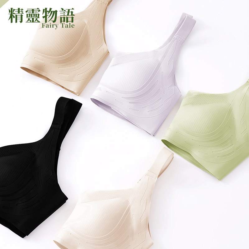 精灵物语普拉提反重力内衣升级版