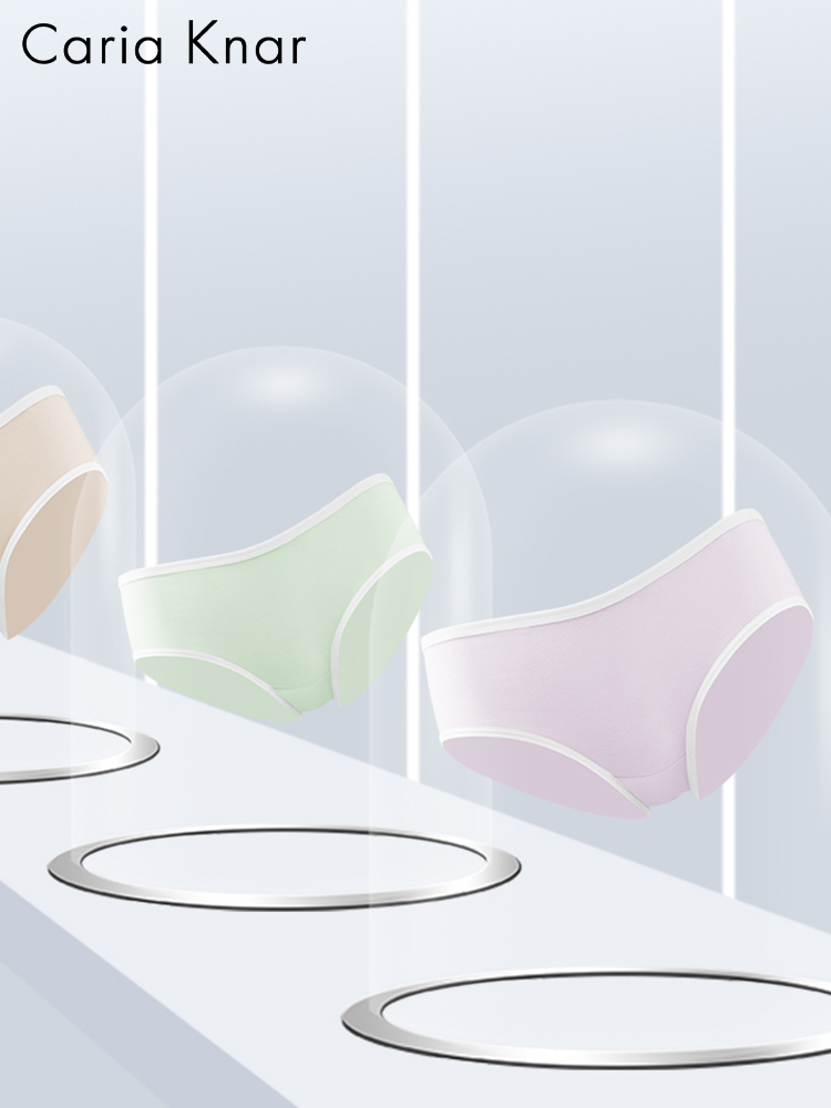  CariaKnar女三角裤