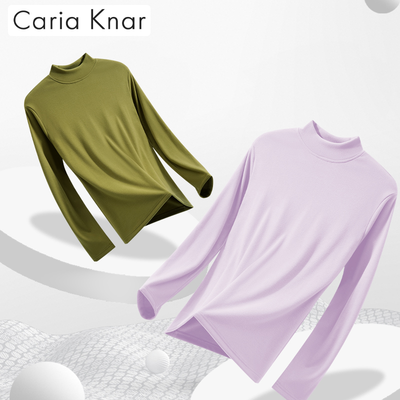 CariaKnar官方旗舰店德绒保暖内衣女秋冬季加绒加厚发热修身打底