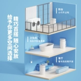 Семейство Янцзы Мини