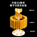 Стиральная машина для обуви Yangzi 10 кг полная автоматическая сдача и выпечка интеллектуальной дома. Маленькая специальная машина Lazy Рекомендация