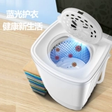 Вместительное и большое ведро для домашнего использования для школьников, детский комбинезон