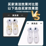 Янцзи 12 кг с двойной силой