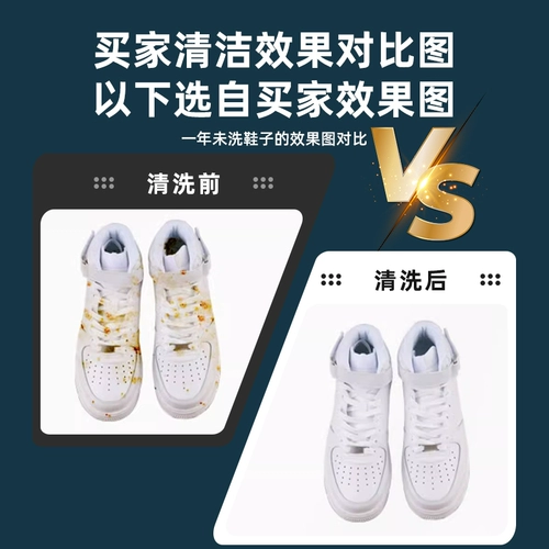 Янцзи 12 кг с двойной силой