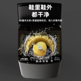 Янцзи 12 кг с двойной силой