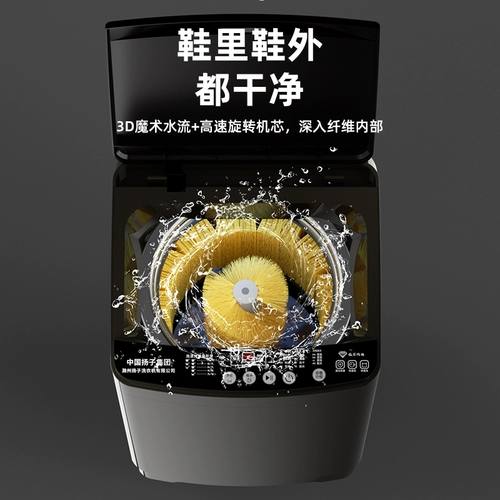 Янцзи 12 кг с двойной силой