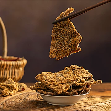 黔南山牛肉干年货零食礼盒[18元优惠券]-寻折猪