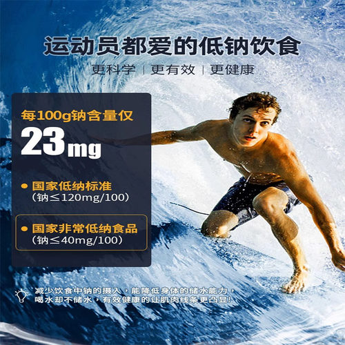 鱼家香低钠低脂水浸金枪鱼罐头寿司沙拉健身食品即食吞拿鱼 - 图0