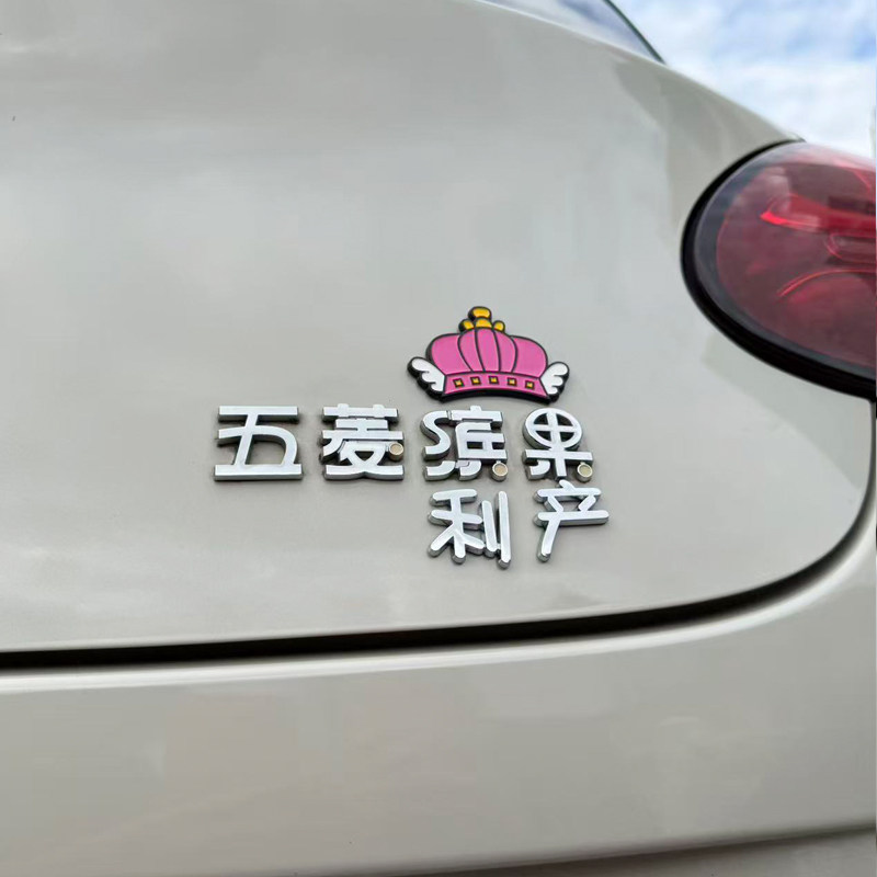 图5