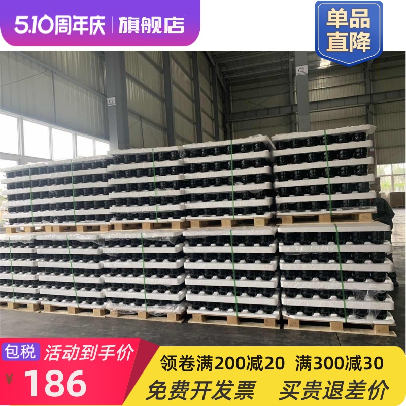 GMCCPZ80E1C SZ99H1H PZ120 PZ130H1C PZ150H1D冰箱压缩机 - 图2