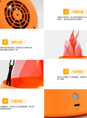 宏掌火焰灯ABS+绸布装饰仿真火盆