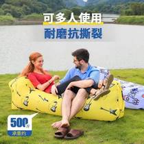 Outdoor Inflatable Sofa Sloth Air Linen Air Linen Music Festival Sofa Bag Double Portable Air Cushion Bed Inflate Bed