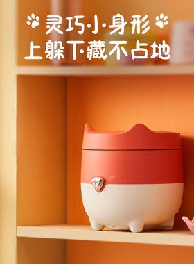 美的电饭煲家用小容量1.2L