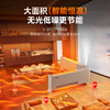 Midea folding humidifying baseboard heater