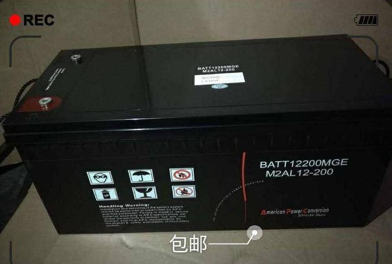 MGE蓄电池12V200AH/M2AL12-200直流屏阀控式UPS电源-图1