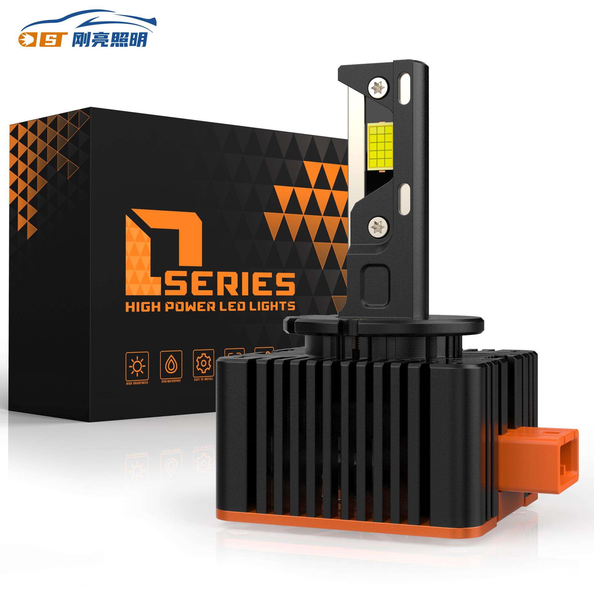 汽车LED灯直插款式D1SD3SD5SD8SD2SD4S氙气灯改装LED灯 - 图2