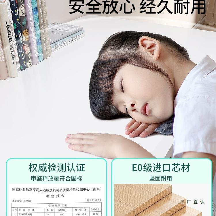 2025 New Children's Study Table Primary School Desk Home Lift Writing Desk and Chair Set Special Solid Wood Table