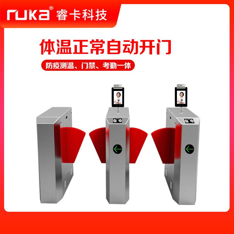 Ruika Face Recognition and Temperature Measurement All-in-one Face Recognition Access Control Attendance Time Card Temperature Measurement Access Control System