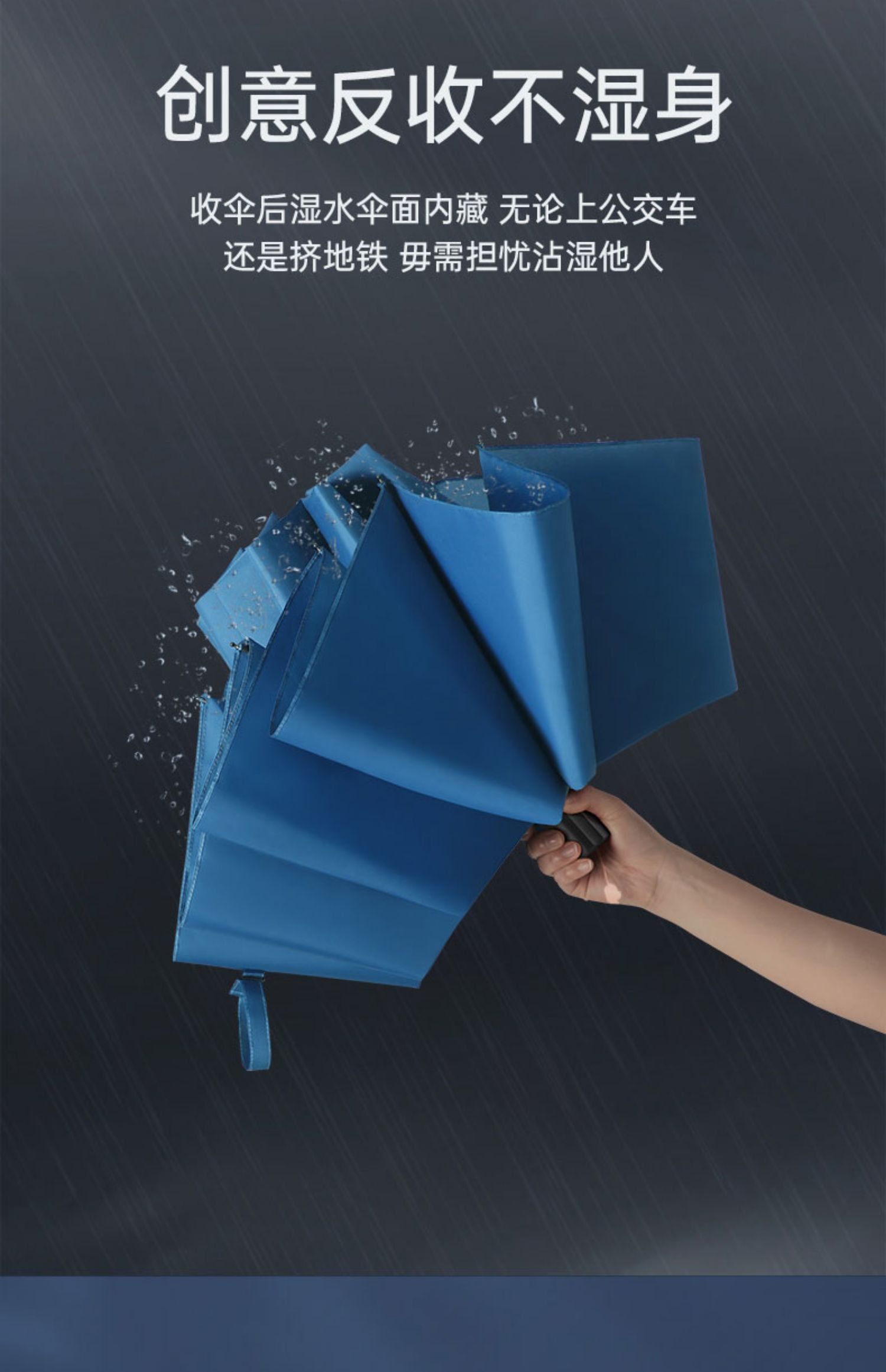 天堂伞特大号雨伞十骨全钢加大加固三折叠黑胶晴雨两用男士女学生