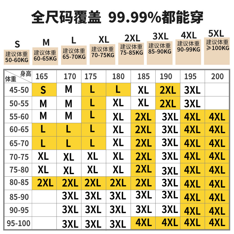 KELME卡尔美棉服非羽绒服棉衣棉袄男加厚保暖儿童冬季足球训练,淘宝优惠券,粉丝福利购,淘宝优惠卷