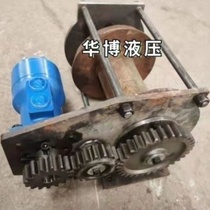 Hydraulic winch crane marine drag retrofit lifting clutch marine lifting 0 8 ton windlass crane 1