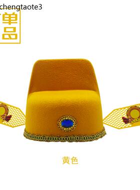 成人儿童乌纱帽新郎官帽