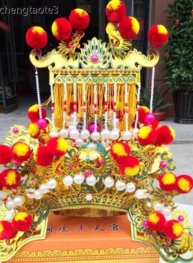 高档纯铜玉皇大帝帽子神