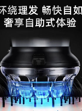 跨境飞碟自动理发器电动寸头神器剃头推刀士剪剃头发器电推剪子