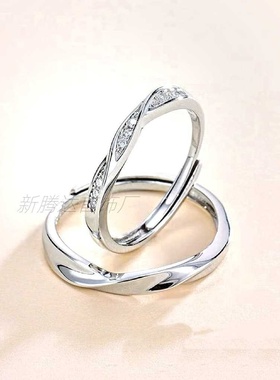 简约双生结对戒小众轻奢感设计一对男女款开口情侣对戒
