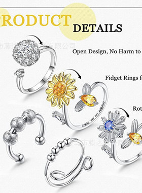 欧美新款时尚减压可调节开口向日葵蜜蜂设计锆石女士戒指礼物馈赠