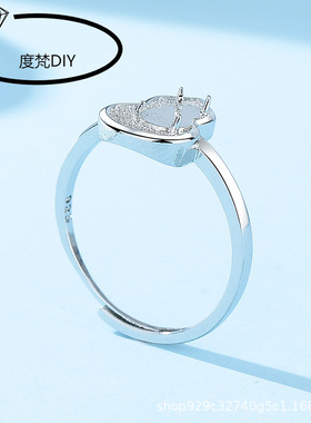 网红新款女葫芦戒指空托diy镶嵌平底小葫芦玉石5*7 6*8 仿真925