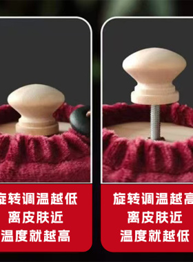 更加贴合的带脉艾灸盒腰腹背艾灸