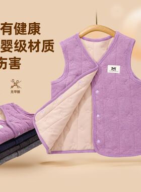 校服神器秋冬儿童马甲保