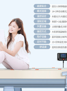 2026新款3D电动颈椎腰椎全身多功能温热理疗床保健玉石按摩床GRQ